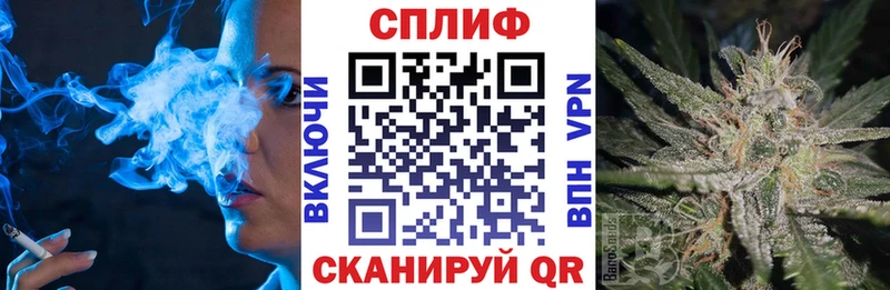 Купить наркотик аптеки Стрежевой ГАШИШ  COCAIN  A PVP  Меф мяу мяу 