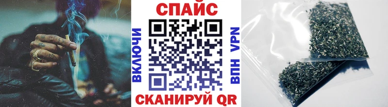 БУТИРАТ жидкий экстази  купить наркотик  Стрежевой 