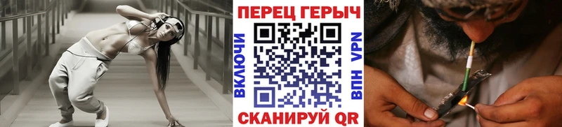 Героин гречка  MEGA как войти  Стрежевой  наркота 