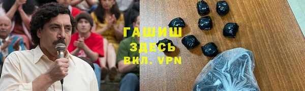 MDMA Балахна