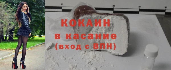 амфетамин Балабаново