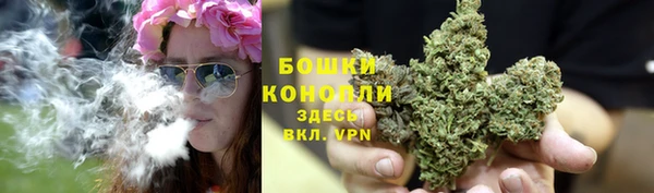 мет Баксан