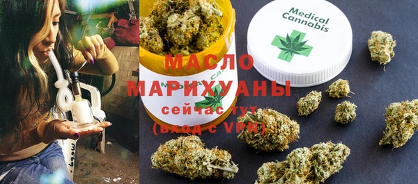 MDMA Балахна