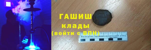 MDMA Балахна