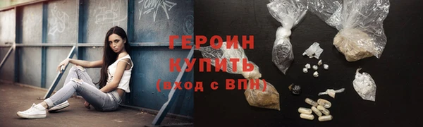 мет Баксан