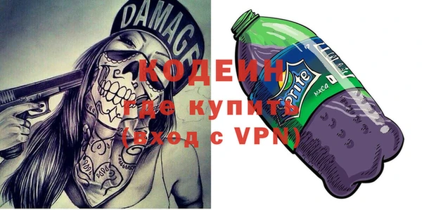 мет Баксан