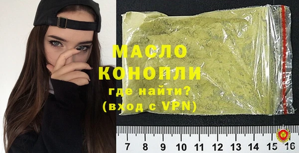 мет Баксан